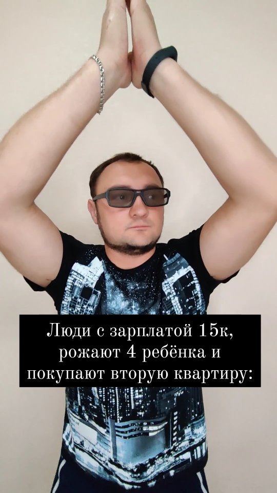ilmir_chic в LOOKY. . Каааак?🤣