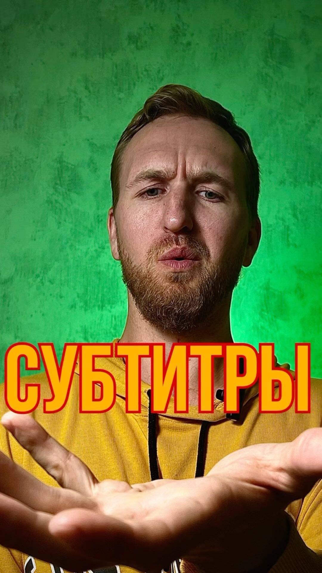 uzvarov_photo в LOOKY. #хромакей,#мобильнаясъемка,#монтаж,#творчество,#uzvarovvideo,#мобильныймонтаж,#хромокей,#spiderman. Хромакей в мобильной...
