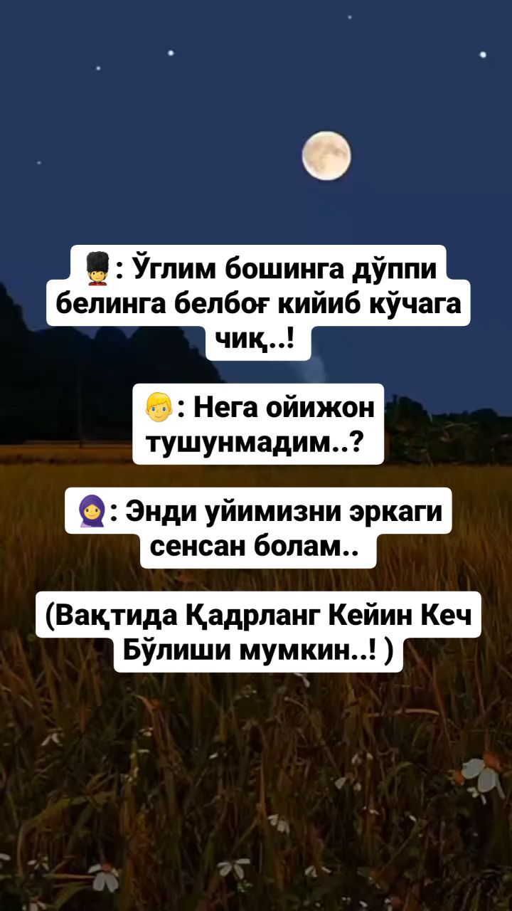 atashjan___ в LOOKY. . null