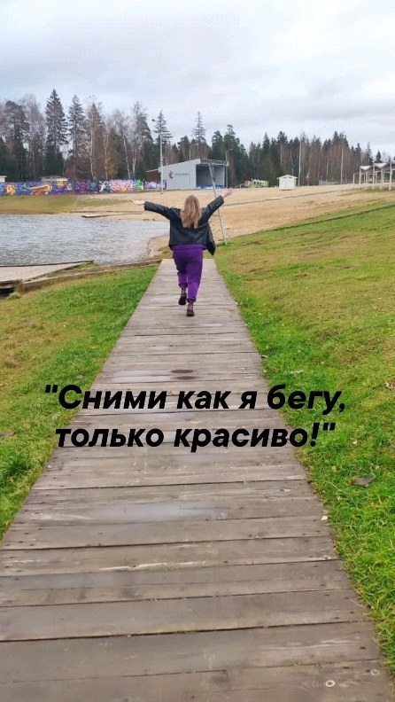olga_numerolog_napozitive in LOOKY. . Возможно странный пр...