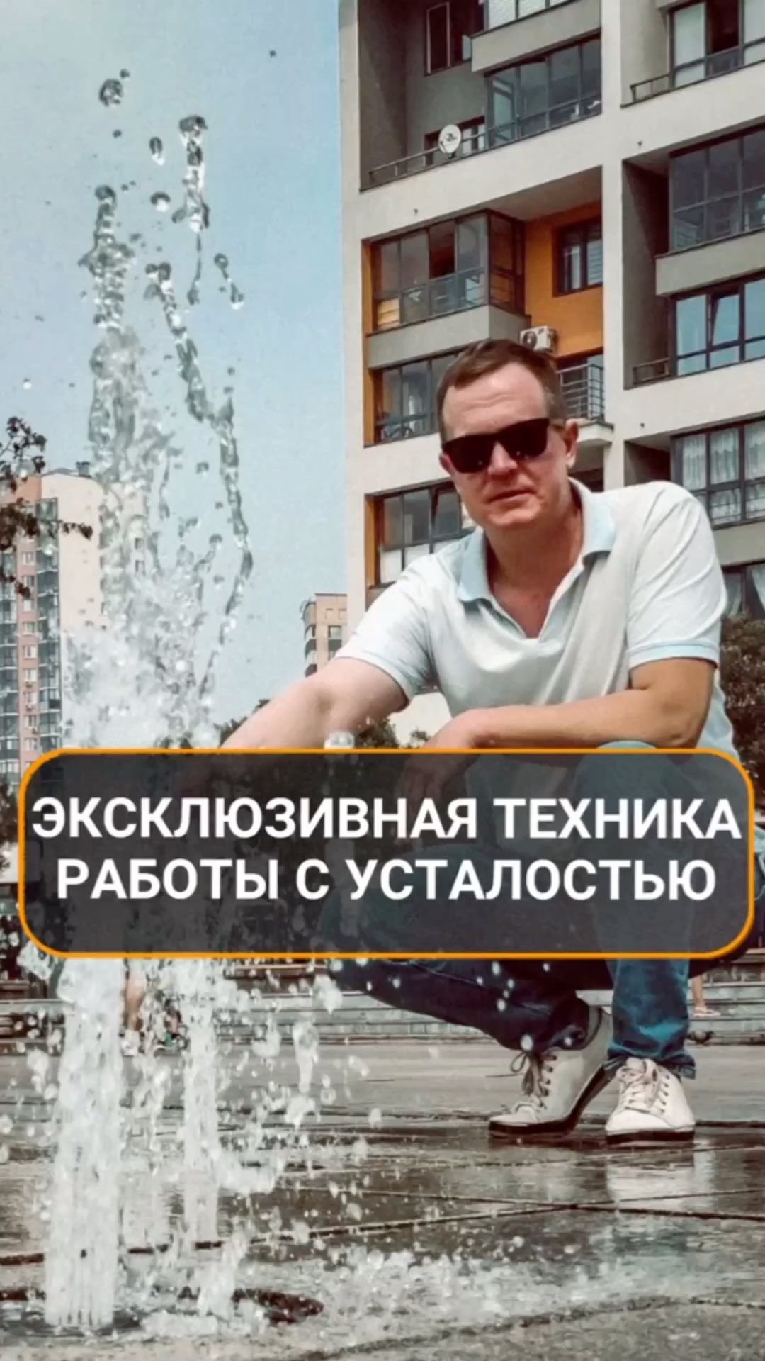 psyholog_kurynov в LOOKY. . Эксклюзивная техника...