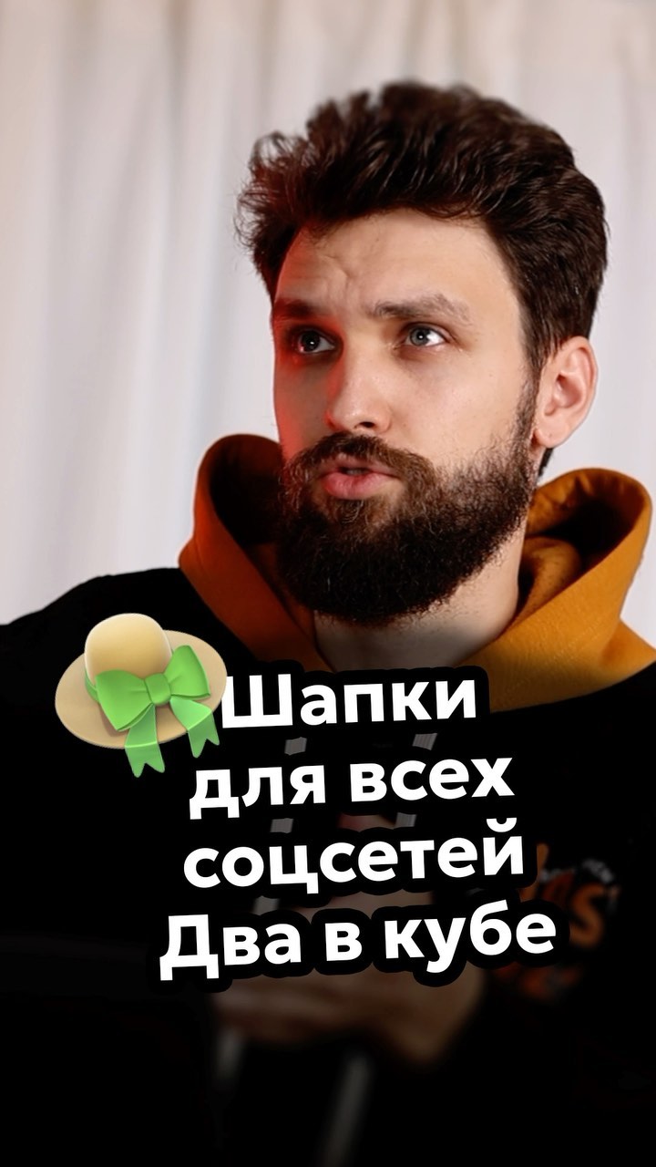 lampmax_dis в LOOKY. #дизайн,#соцсети. А вы оформляете свои...