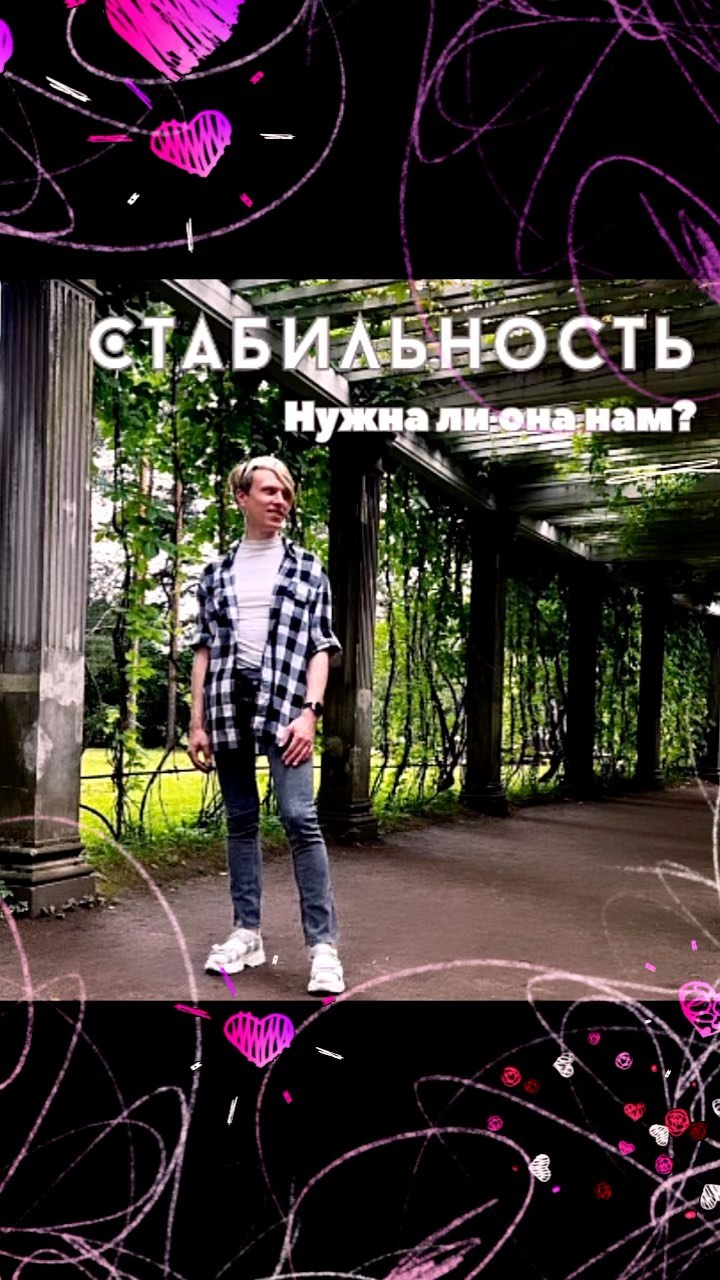 alex_bus_ts в LOOKY. #психология,#таро,#Москва,#личность,#квантоваяпсихология,#обряд,#заговор,#новости,#россграм,#rossgram,#саморазвитие,#вера,#любовь,#знахарка,#заговор,#астрология,#alexandr_quantum,#психолог,#славянство. #психология #таро #М...