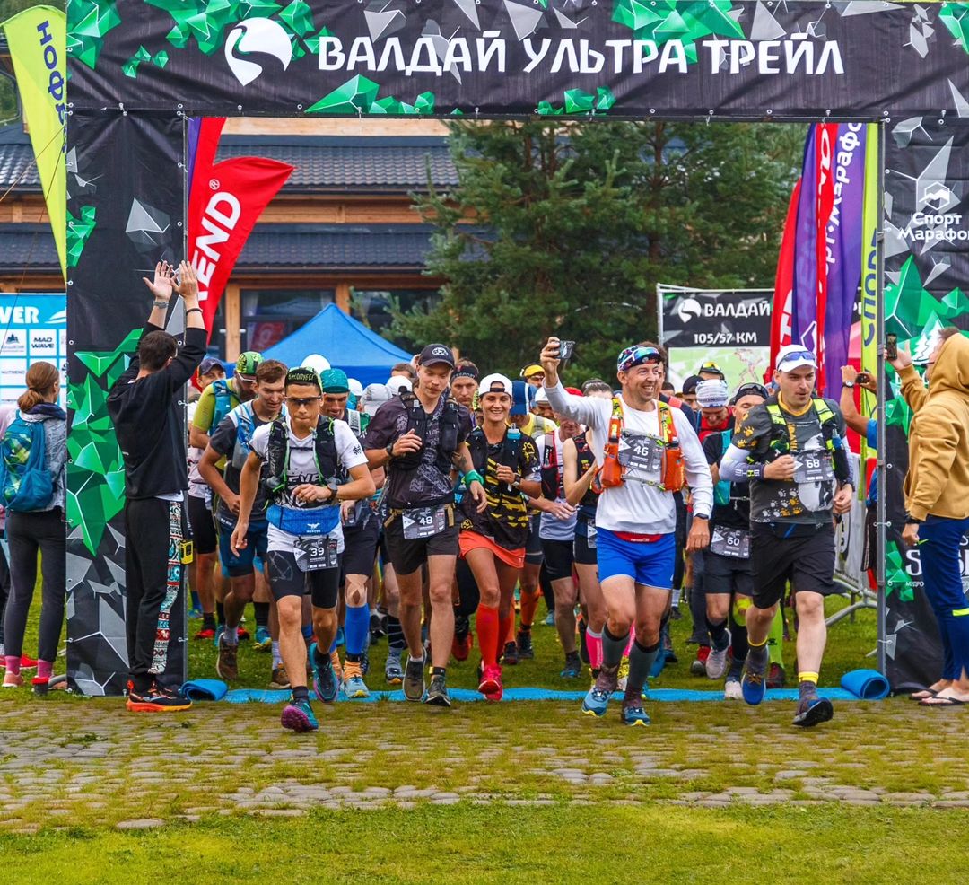 Дорогие участники!
Мы все так долго ждали спортивные выходные на Валдае, долго готовились и вот спустя несколько дней после мероприятия нам уже немного грустно от того, что эти дни пролетели как один миг.

Несмотря на очень непростые погодные условия, которые добавили сложности как участникам в преодолении своих дистанций, так и организаторам, трейл удался.
Поздравляем и восхищаемся вами! 
Вы смогли преодолеть не только трейл, но и все возникшие трудности.

Благодарим за обратную связь, все ваши пожелания и обращения мы фиксирум и принимаем во внимание, чтоб становиться ещё лучше для вас❤️
С любовью к вам команда Ivermile Trailrun Series ❤️