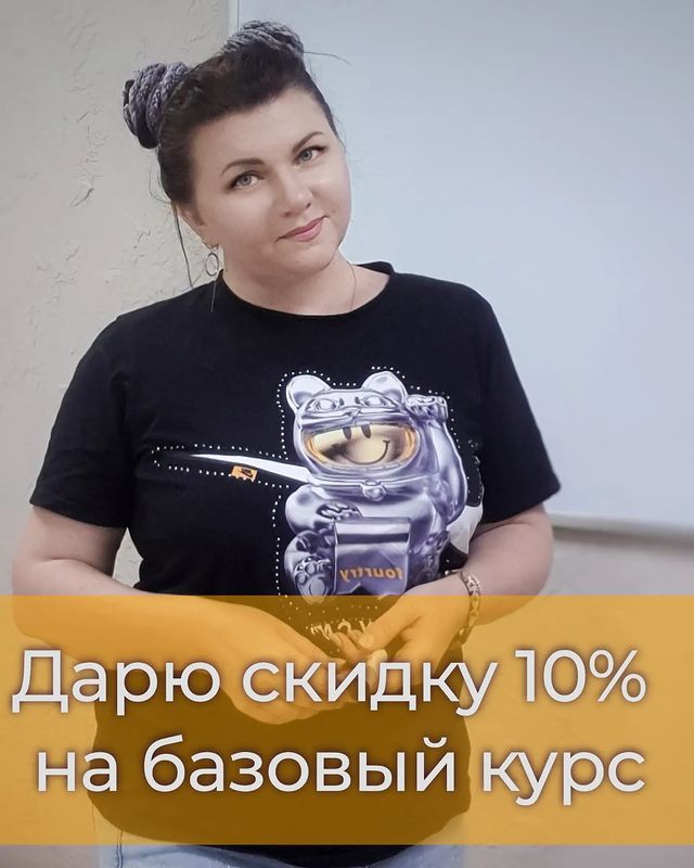 lnail_studio62 в LOOKY. #рязань,#курсыманикюрарязань,#обучениеманикюр,#рязанькурсы. 🔥Дочитай, если хоче...