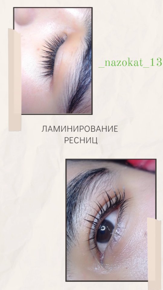 _nazokat_13 в LOOKY. #ламинированиересниц,#ламинат,#ресницы,#lamination,#lashextensions,#reels,#reelsinstagram,#fyp,#follow,#foryou,#uzbekistan,#namangan. Ламинирование ресниц...