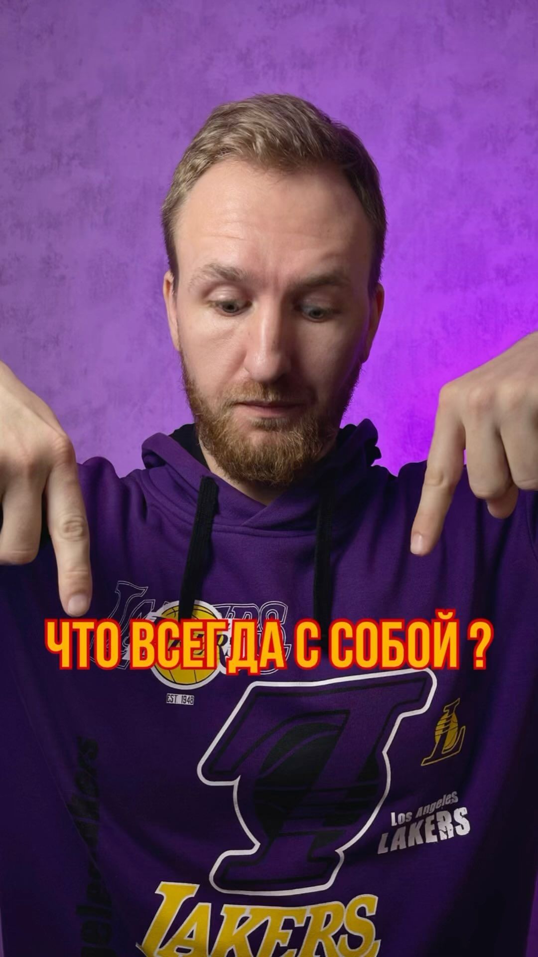 uzvarov_photo в LOOKY. #uzvarovvideo,#видеомонтаж,#монтажвидео,#мобильнаясъёмка,#reelsmaker,#mobiografy,#приложениядлямонтажа,#CapCut,#VN. Что я всегда с собой...