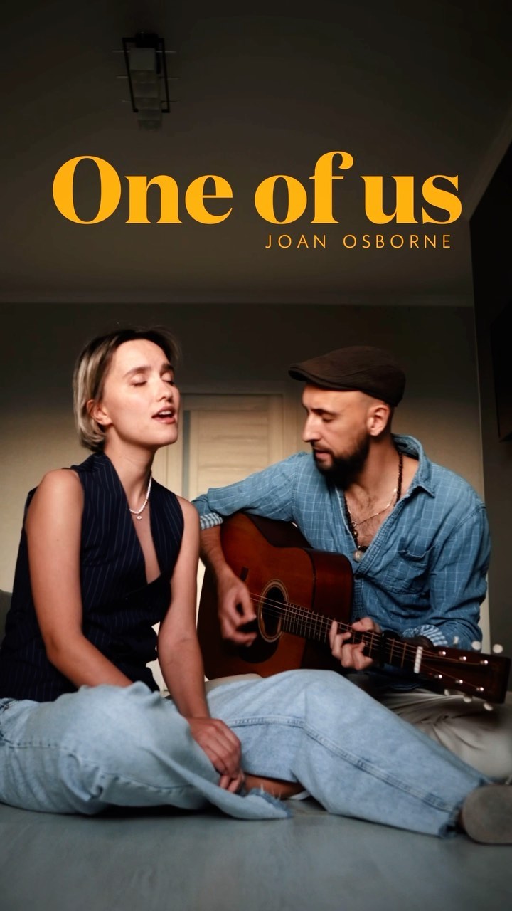 enya.enyae в LOOKY. #oneofus,#reels,#cover. #oneofus #reels #cov...