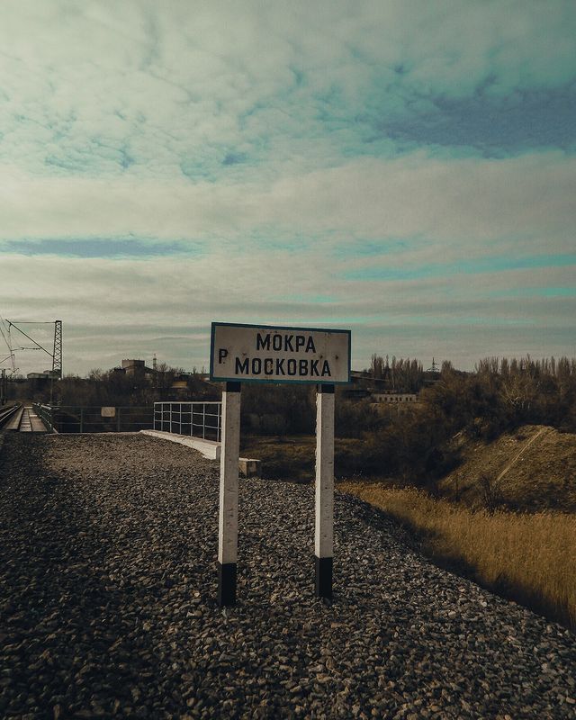way_to_pro_in_photo_ в LOOKY. #nature,#naturephotography,#naturevideos,#aesthetic,#darkesthetic,#lifegood,#creativity,#creative,#creativephotography,#photography,#photo,#photoukraine,#🇺🇦,#🇪🇺,#lightroomedits,#cinematicvideo,#cinematography,#cinema,#cinematic,#lightroom,#запорожье,#кинодел,#nikoncoolpix,#waytoproinphoto,#prophoto,#nikon,#photography,#streetphotography,#streetphoto,#forestphotography,#cinematicphotography. 🖼️

⠀

⠀

⠀

#natur...