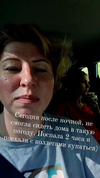kovalevanaska in LOOKY. . Один из летних момен...