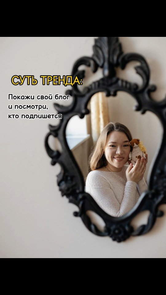 Куклы и Тедди в подарок in LOOKY. #handmadetoys,#handmade,#teddysew,#TeddyBear,#TeddyBear. Покажи свой блог! 
А...