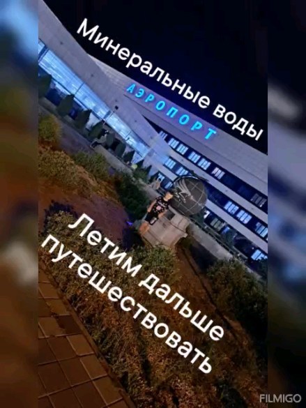 tatiankaa92 в LOOKY. . 🏝🏖Наш отдых в Шарм...