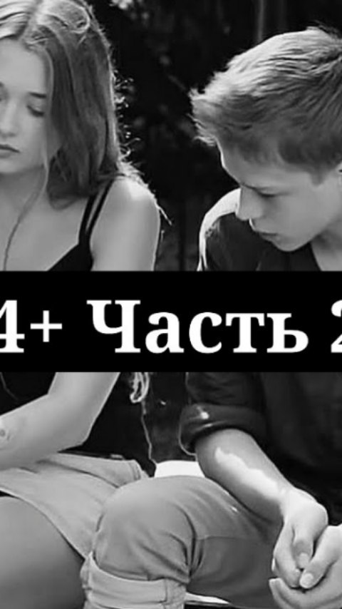 pixels_uz в LOOKY. #instazvezda,#instazvezda,#uzvideo,#topu,#topvideo,#tøpvideo,#toptrend,#xiyonat,#baxt,#qalb,#qalbim_uz,#qalbim,#tiktokuz,#yulduzlar,#megayulduz,#uzbekstar,#uznex,#uzbek,#kokand,#kokandiaries🌴,#rekachiq,#rekachiqiplos😂,#qalampiruz,#tashkent,#bukhara,#namangan,#fergana,#uzbeklar,#tiktoktj,#uzbekistan,#topuzbekistan. 14+
.
.
.
.
.
.
#ins...