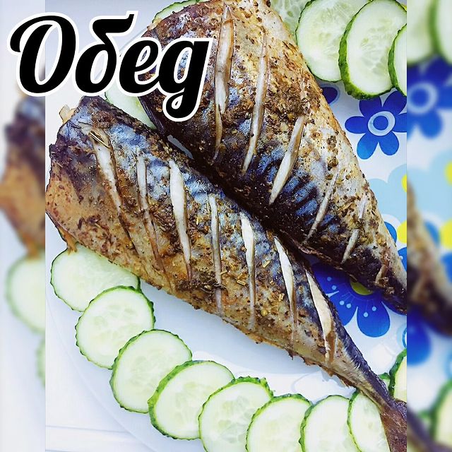 sistema_minus60_pp в LOOKY. #скумбриявдуховке#скумбриявфольге#скумбриянауглях#скумбрия#рыбапп#ппобед🍴#ппужин🍴#ппшки#ппрецептыблюд#ппголовногомозга#ппменю#ппрацион. Сегодня я напишу рец...
