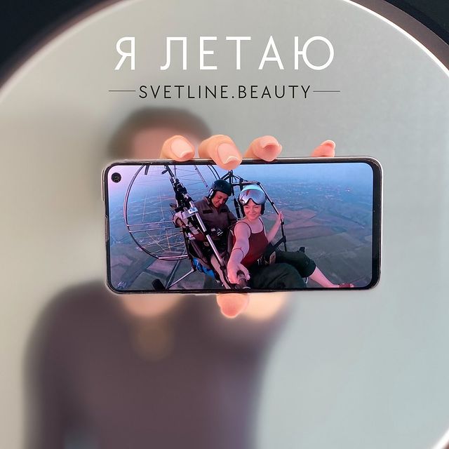 swetkinezio в LOOKY. . Хобби мужа стало мои...