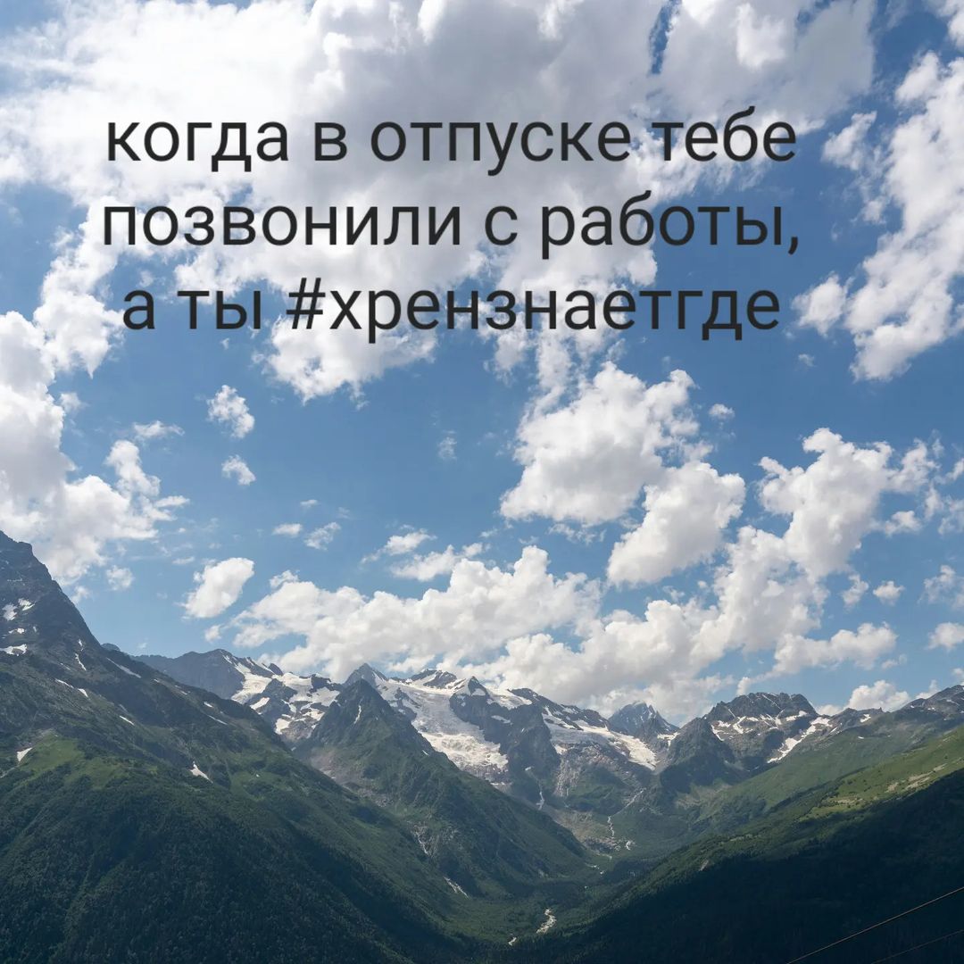 alekseimironovich в LOOKY — #хрензнаетгде