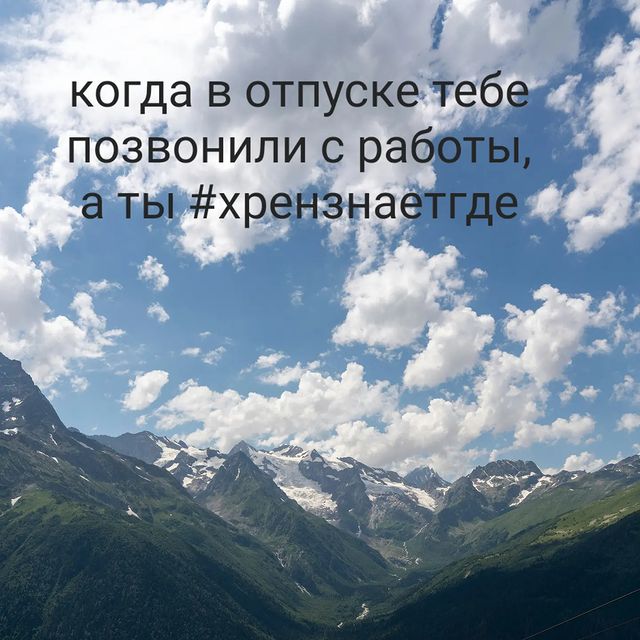 alekseimironovich в LOOKY. #хрензнаетгде. #хрензнаетгде