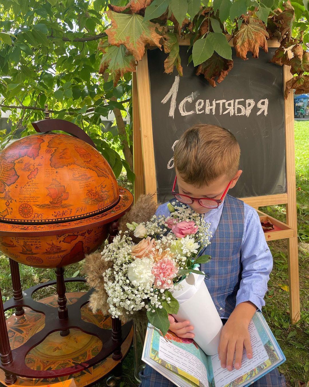 simonemartiniflowers в LOOKY — «Школьная пора»

График работы нашего цветочного салона в пр