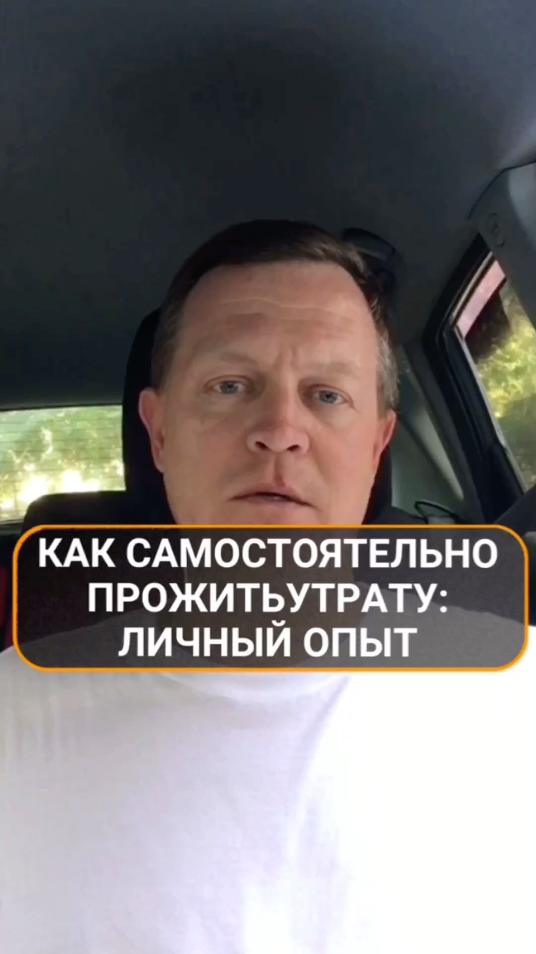 psyholog_kurynov в LOOKY. . Как самостоятельно п...