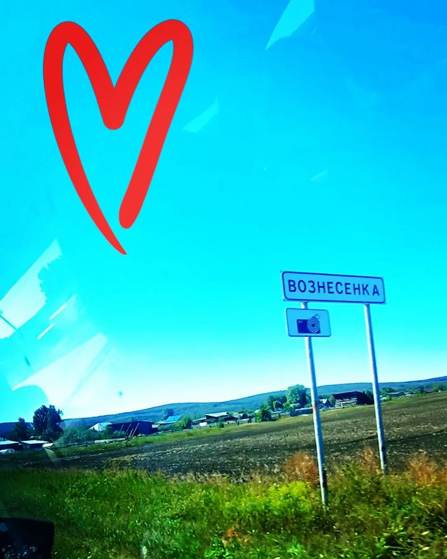tanya13aytuganova в LOOKY. . 🥰🥰🥰