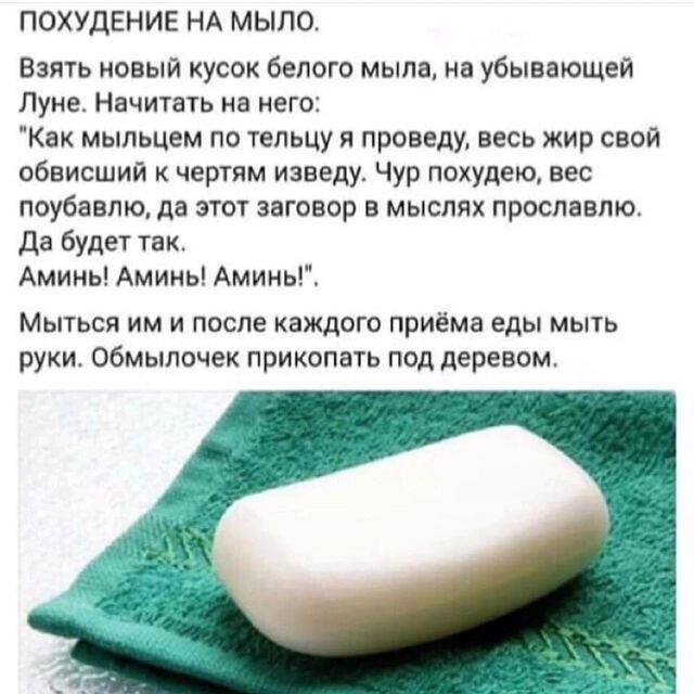 sistema_minus60_pp в LOOKY. . Кто-нибудь пробовал?...
