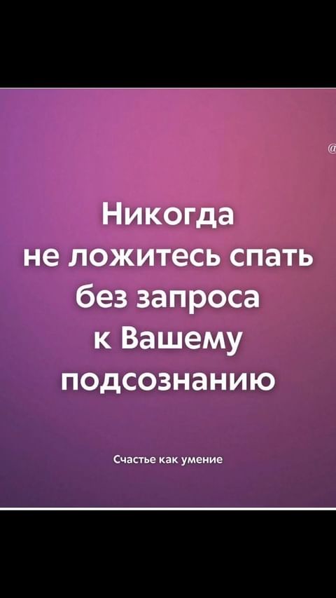psveta_mamasita в LOOKY. . Шутить я тоже умею☺️