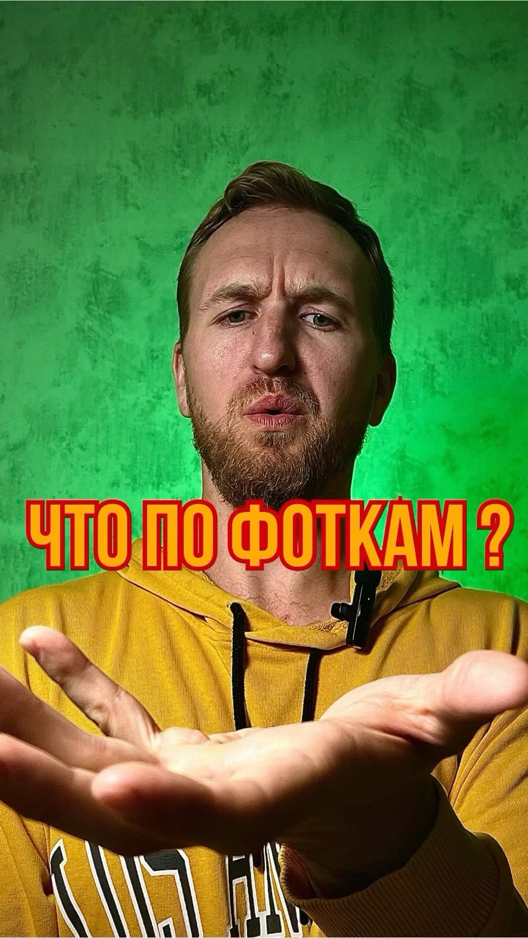 uzvarov_photo в LOOKY. #uzvarovvideo,#видеомонтаж,#монтажвидео,#мобильнаясъёмка,#reelsmaker,#mobiografy,#приложениядлямонтажа,#CapCut,#VN,#фотография. Эксклюзивные кадры м...
