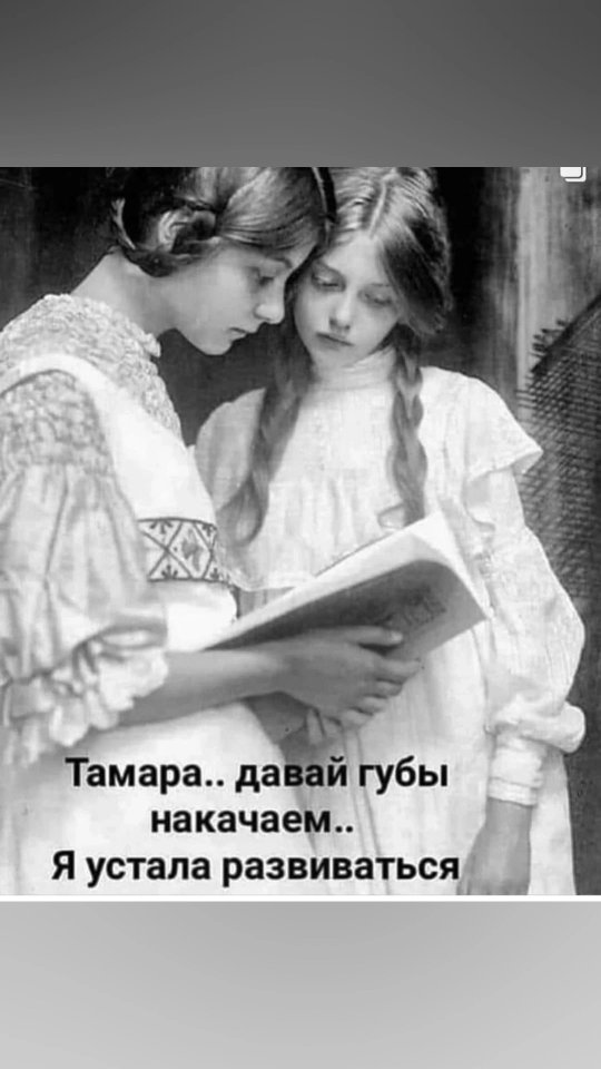 svidunovichev в LOOKY. . Ничего необычного пр...