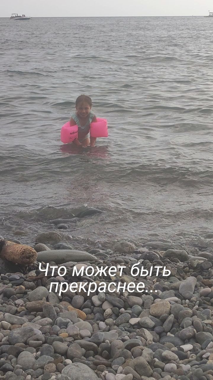 elena_skirmont в LOOKY. . null