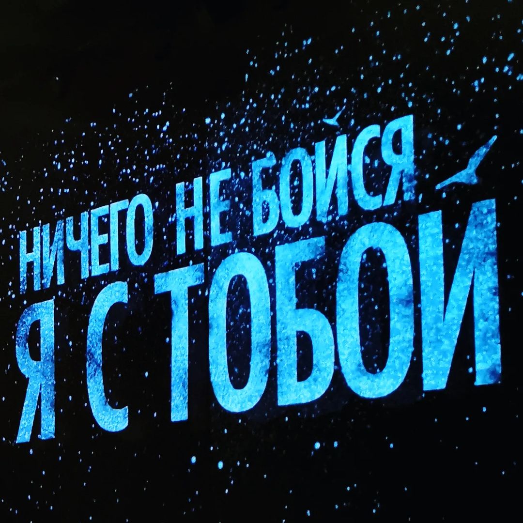 fotofairytale79 в LOOKY — Мюзикл супер. Настойчиво рекомендую всем к просмотру)

#мюзи