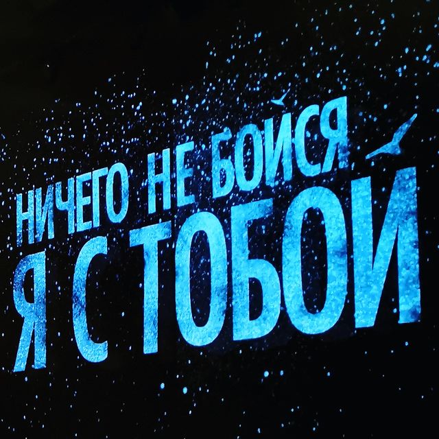 fotofairytale79 в LOOKY. #мюзикл,#культура,#музыка,#вечер,#спектакль. Мюзикл супер. Настой...