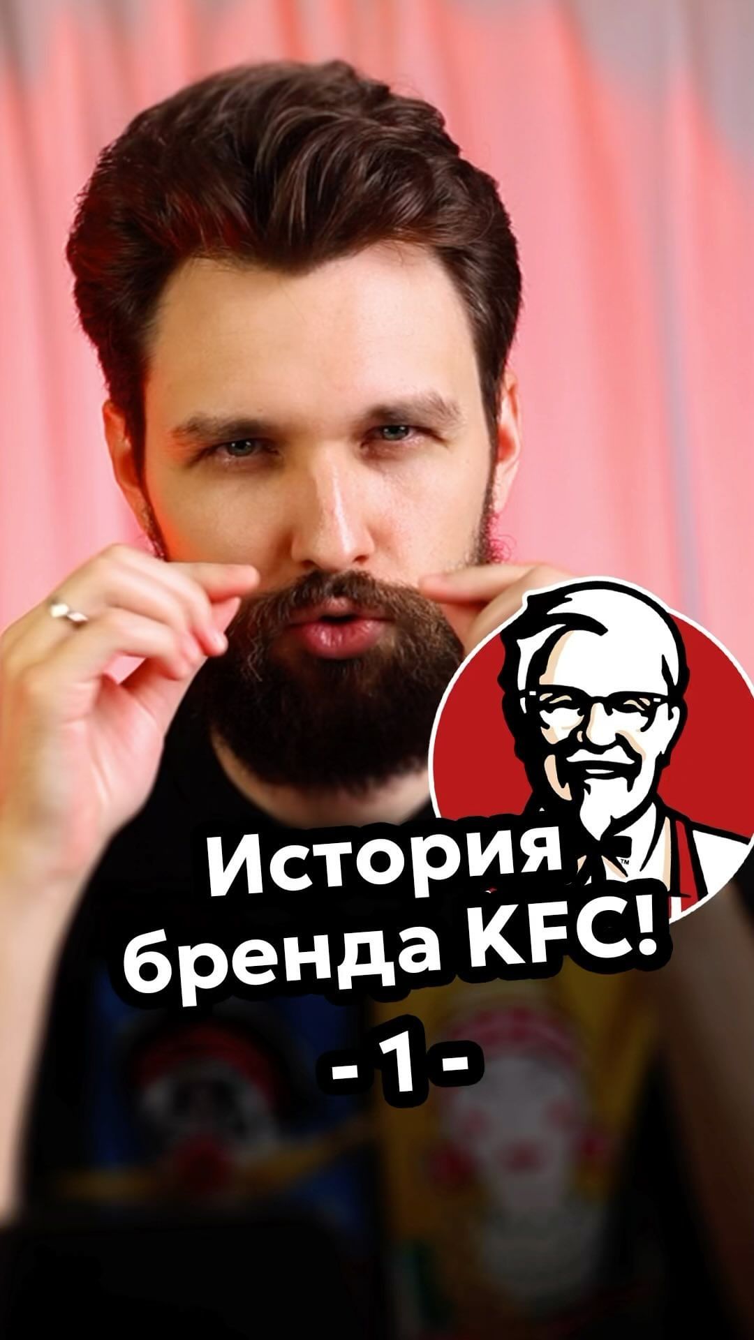 lampmax_dis в LOOKY. #дизайн,#история,#логотип,#ростикс. А какая версия логот...