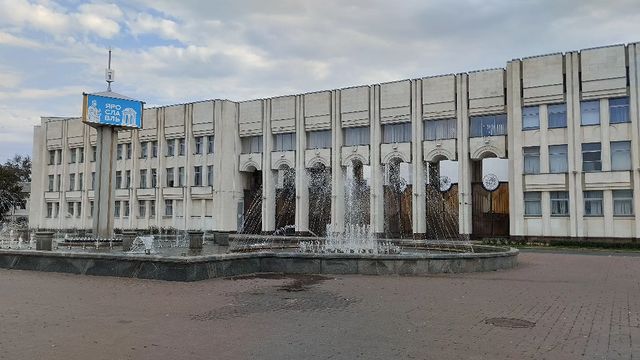 starcom1987 в LOOKY. #ярославль,#ярославскаяобласть,#россия,#золотоекольцороссии. Правительство Яросла...