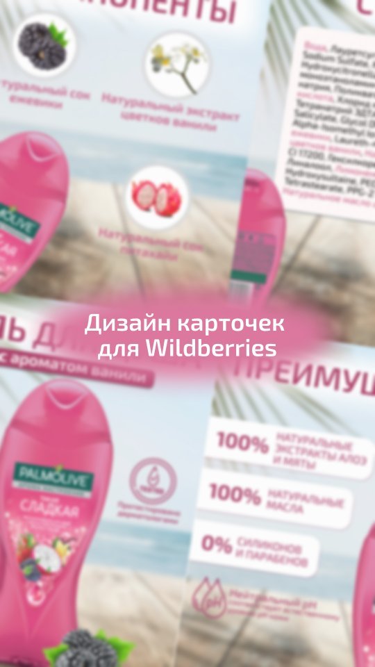 bayukova.creative в LOOKY. . Пополняю портфолио н...