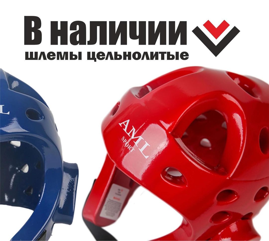 Теперь появился размер XS для самых юных спортсменов! 

#шлем #шлемткд #шлемы пена #единоборец #экипировкадляединоборств