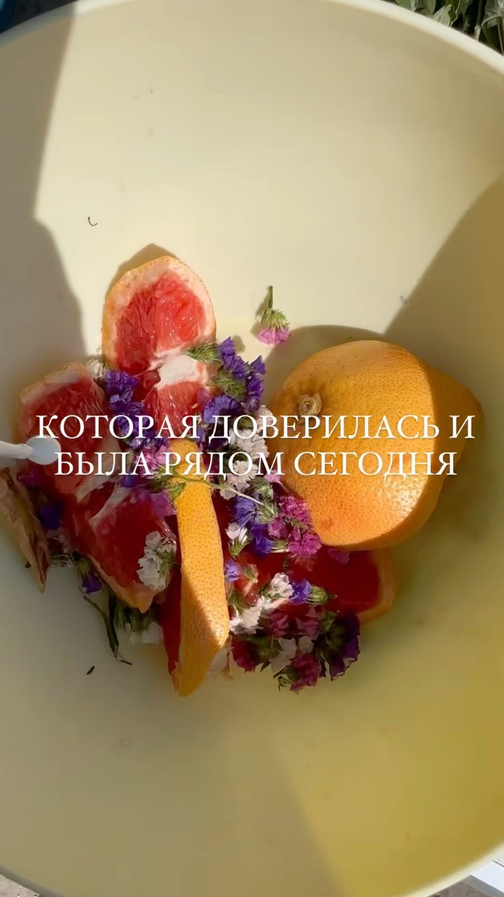 darina201330 в LOOKY. . Благодарна за всё 🤍...