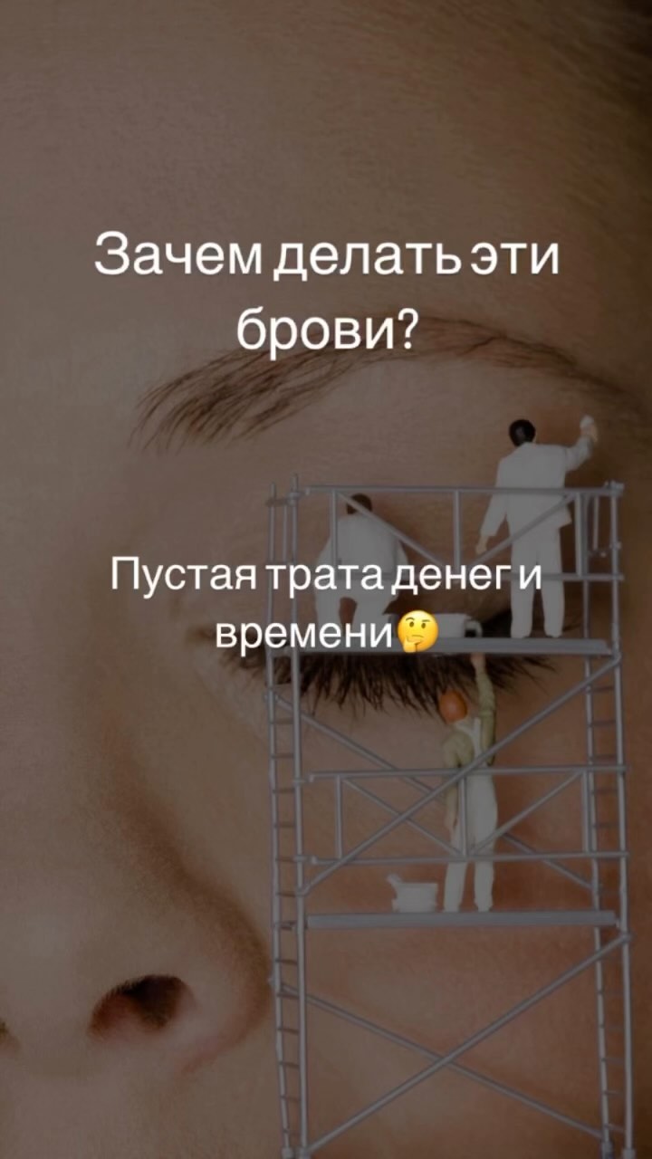 margosha77_brows в LOOKY. . null