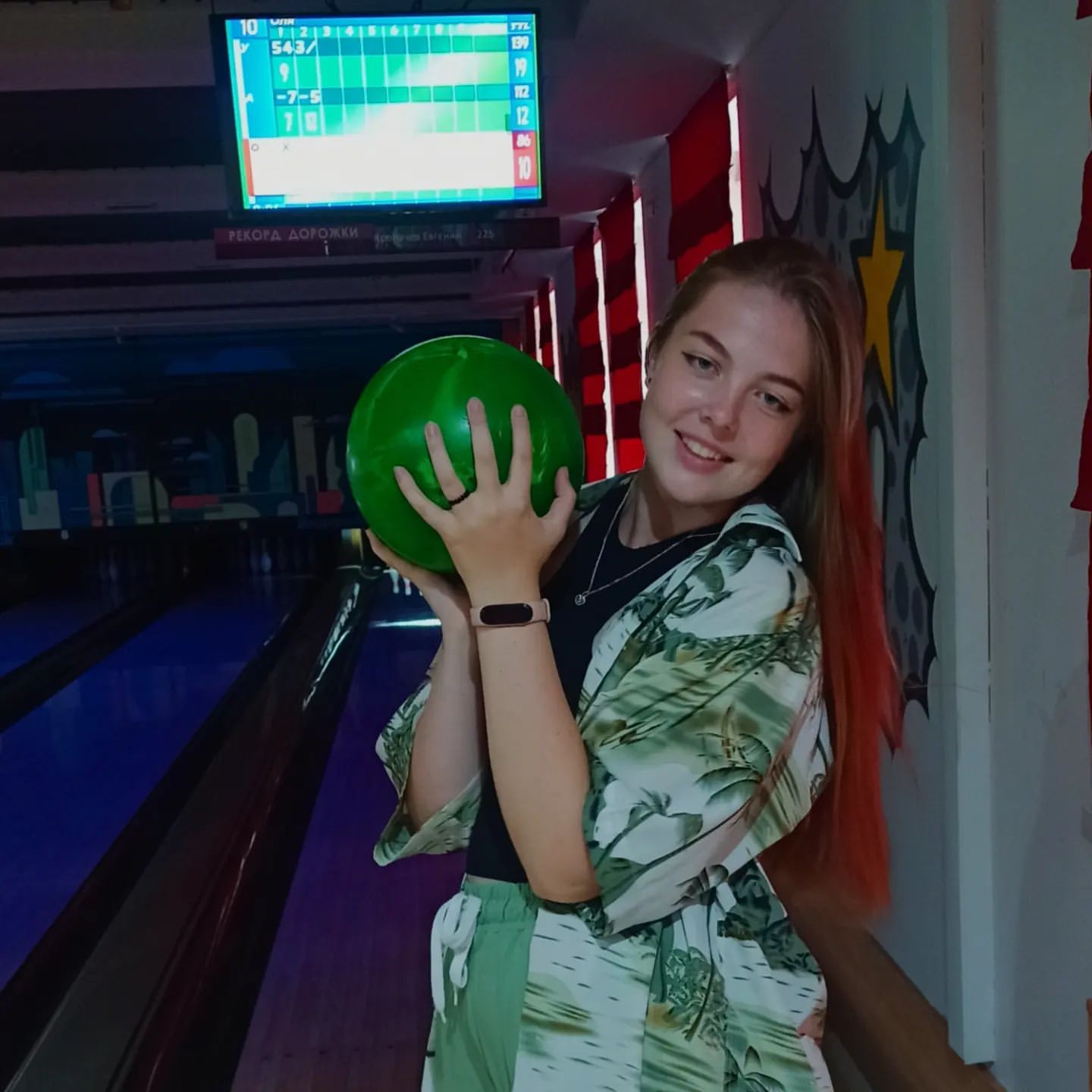 _planky__ в LOOKY. . я буду скучать по Ва...
