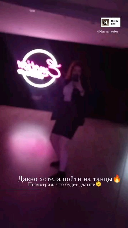 semenova.viks in LOOKY. . null