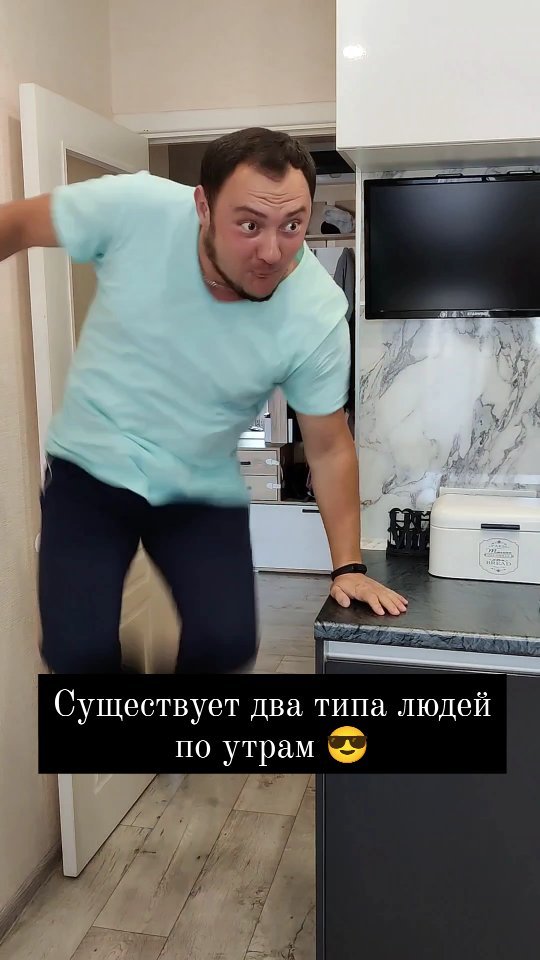 ilmir_chic в LOOKY. . А к какому типу отно...