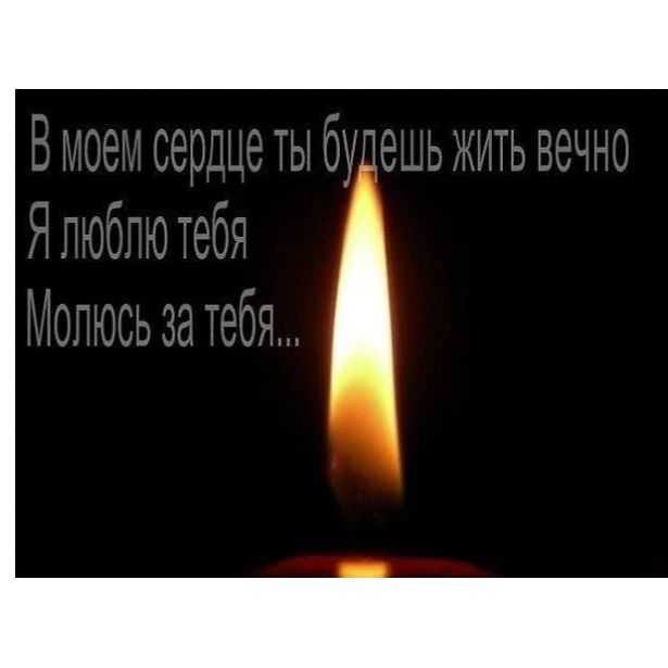 dudko1973 в LOOKY. . Ах, мама-мамочка, ро...