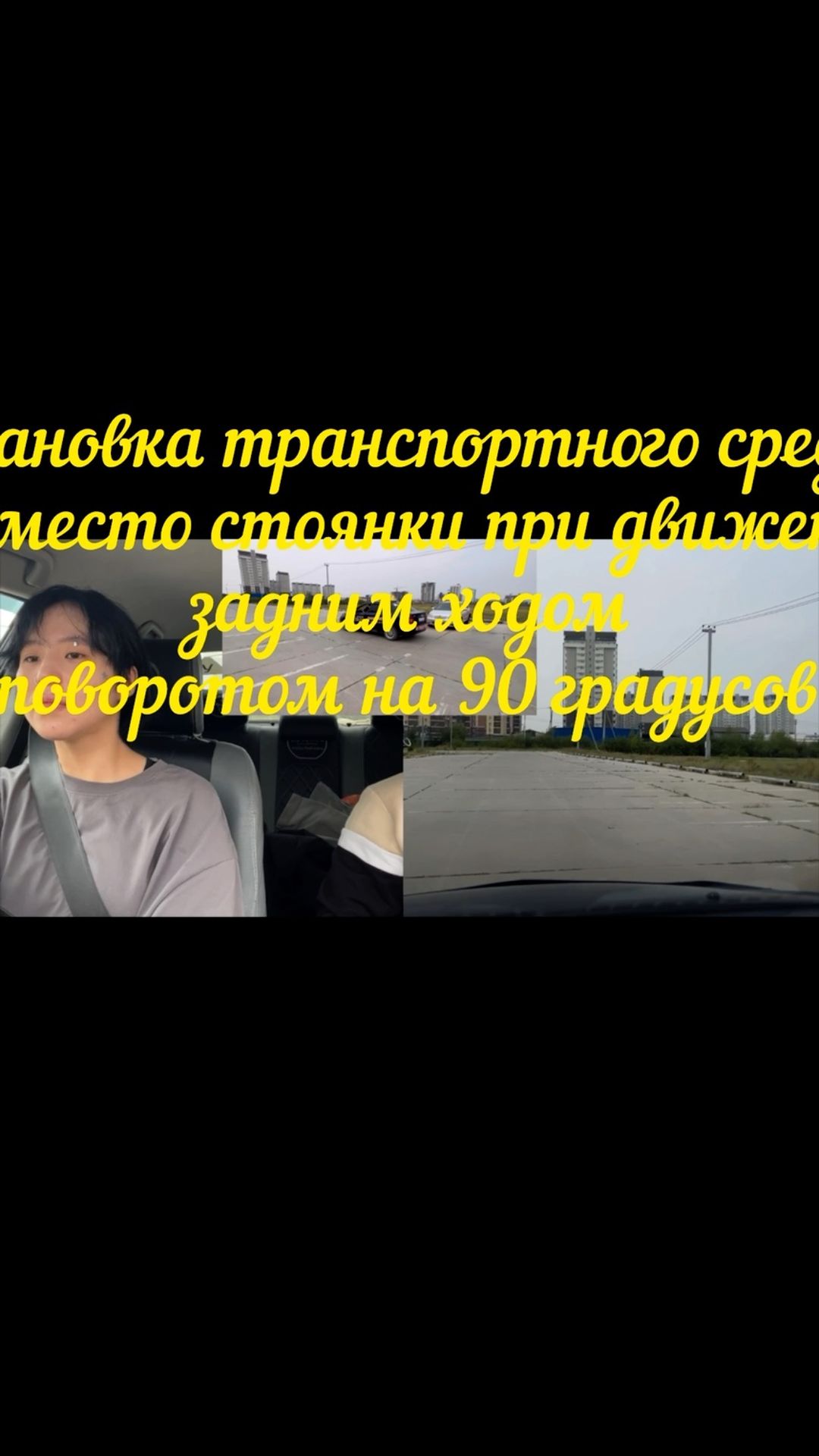 anchik7929 в LOOKY. . null