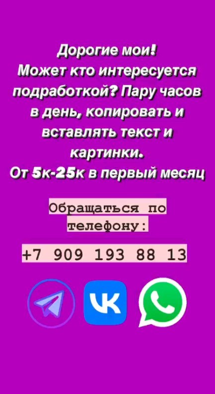 greenway_aksini1 в LOOKY. . Жду именно Тебя!