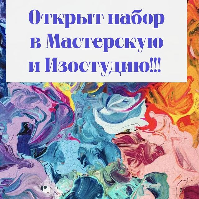 svet_tvorchestva в LOOKY. . Дорогие друзья!!! 
 ...