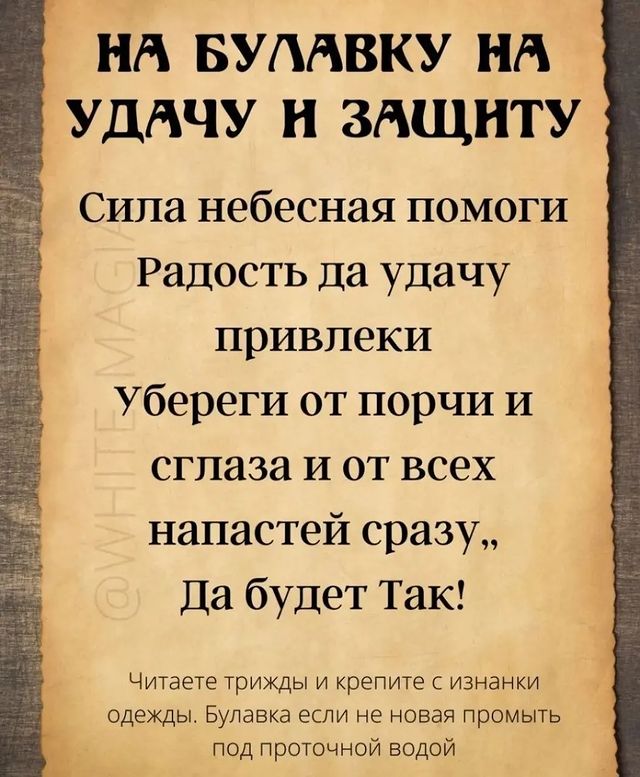 taro_ellena в LOOKY. . null