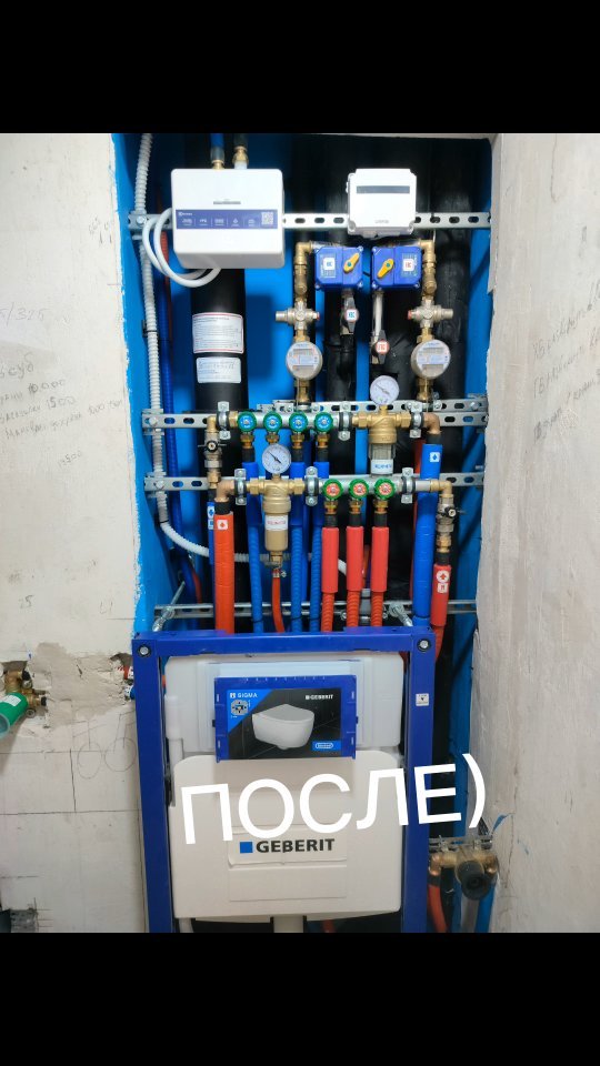 estet_master71 в LOOKY. . До/после с недавнего...