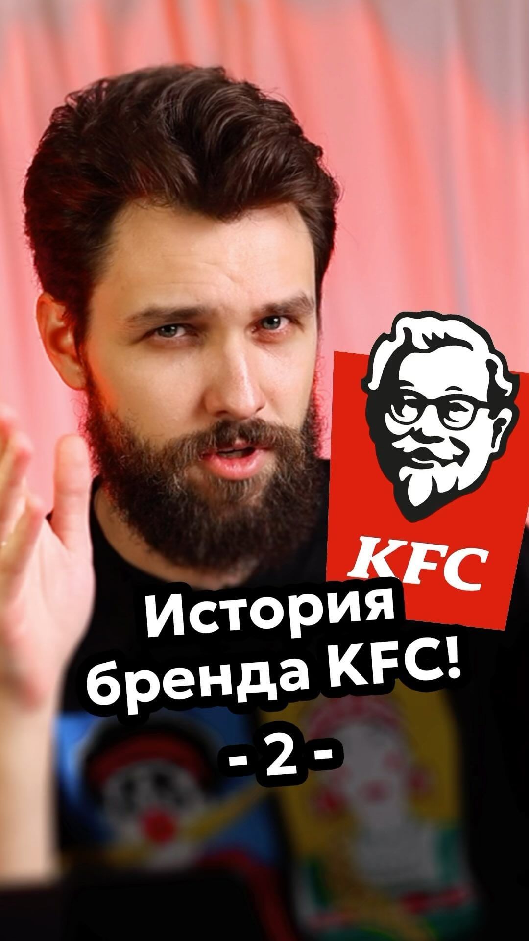 lampmax_dis в LOOKY. . Продолжение истории ...