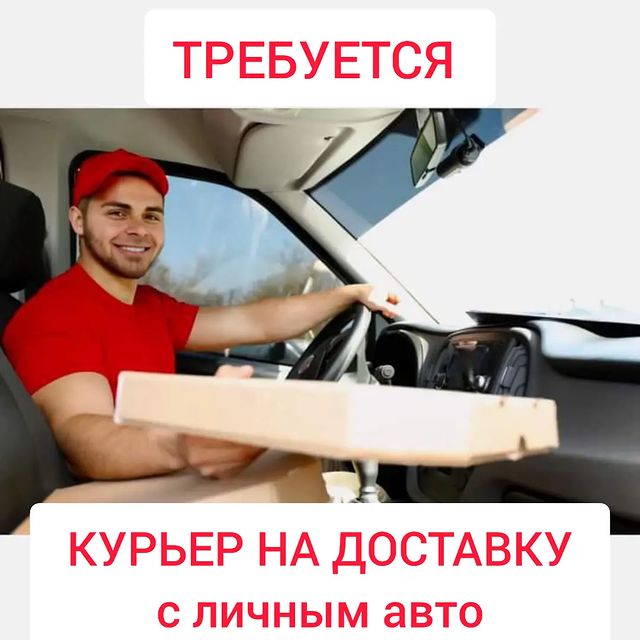 gorodok_prohladnyy в LOOKY. . В кафе «Жар-Птица» т...
