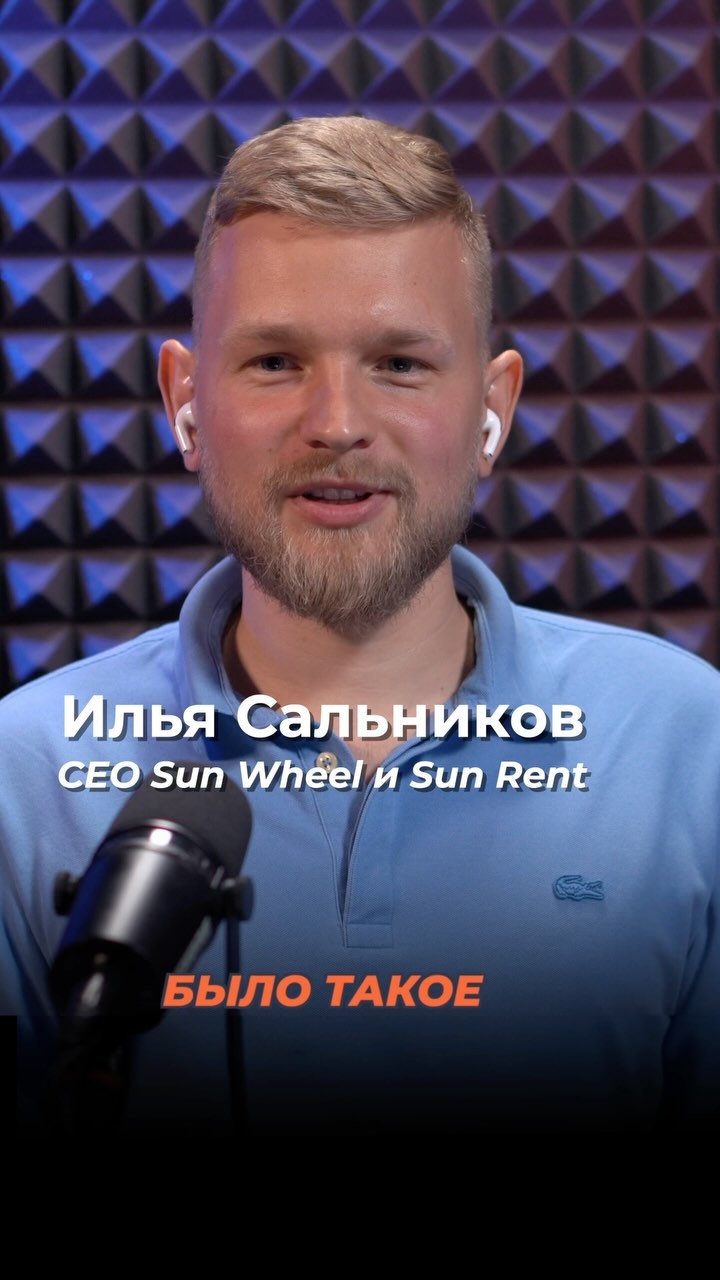 truesharing_ru в LOOKY. . Бизнес с Китаем тако...