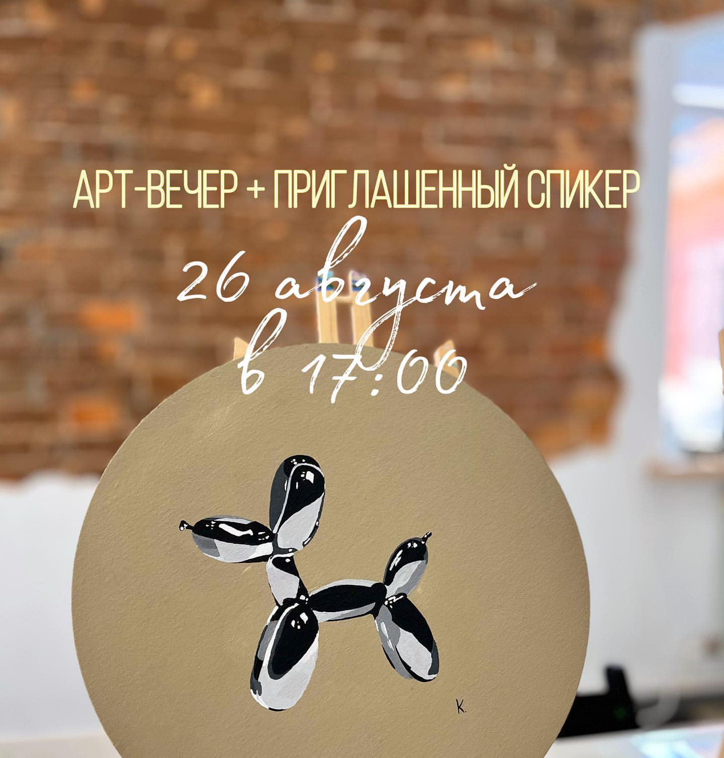polyanskaya_nastasya в LOOKY. . Дорогие, рада сообщи...